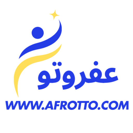 عفروتو